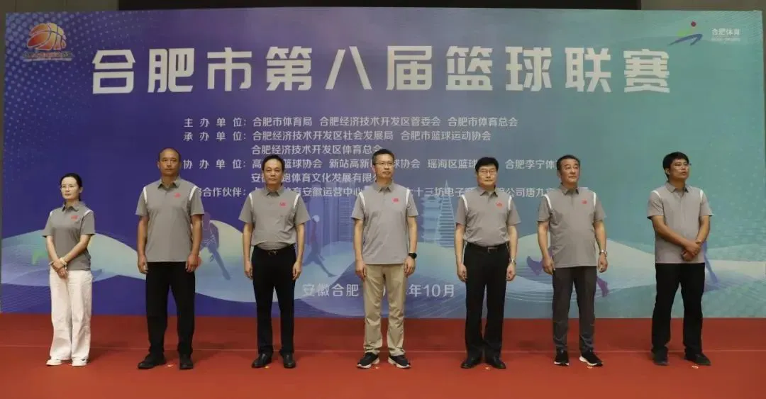 篮球老将如何通过瑜伽提升柔韧性_2